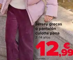 Carrefour Tex - jersey grecas o pantalón culotte pana oferta