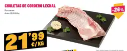 AhorraMas Chuletas de cordero lechal oferta
