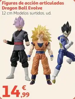 Alcampo Dragon Ball Evolve oferta