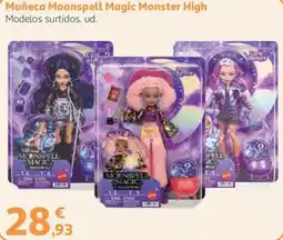 Alcampo Muñeca Moonspell Magic Monster High oferta