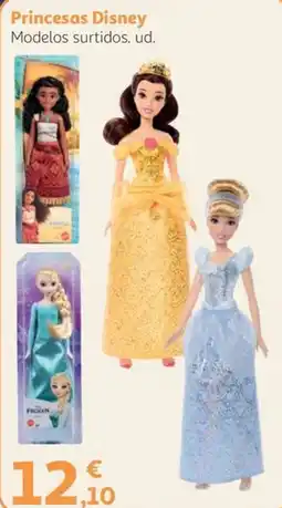 Alcampo Princesas Disney oferta