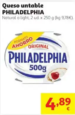 Alcampo Philadelphia queso unttable oferta