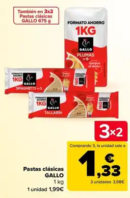 Carrefour Gallo pastas clásicas oferta