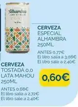 Supermercados La Despensa Alhambra - cerveza oferta