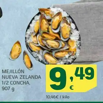 HiperDino Mejillón nueva zelanda 1/2 concha, 907 g oferta