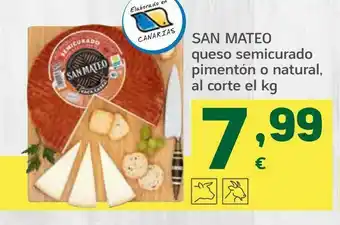 HiperDino San mateo queso semicurado pimentón o natural, al corte el kg oferta