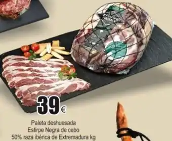 FROIZ Paleta deshuesada Estripe Negra de cebo 50% raza iberica de Extremadura oferta