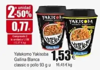 FROIZ Yakisoba Yatekomo Gallina Blanca classic o pollo 93g u oferta