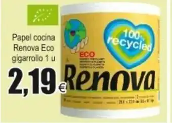 FROIZ Papel cocina Renova Eco gigarollo 1 u oferta
