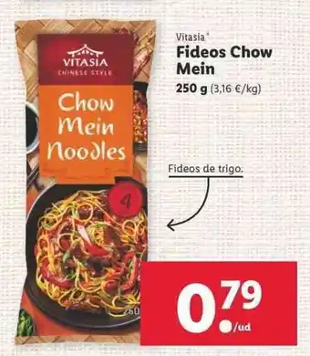 Lidl Vitasia Fideos Chow Mein 250g oferta