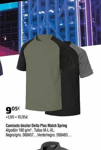 Cadena88 Camiseta Bicolor Delta Plus Match Spring oferta