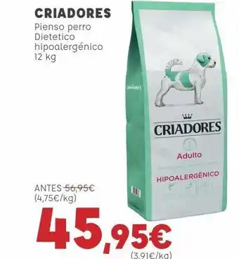 Kiwoko Criadores pienso perro dietético hipoalergénico oferta