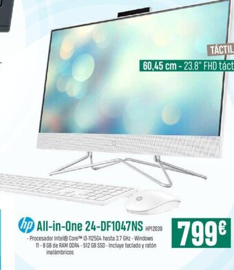 PCBox HP All-in-One 24-DF1047NS oferta