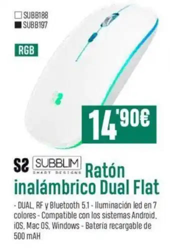 PCBox Subblim Ratón Inalámbrico Dual Flat oferta