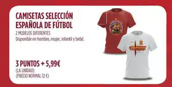 Carrefour Camisetas Selección Española De Fútbol oferta