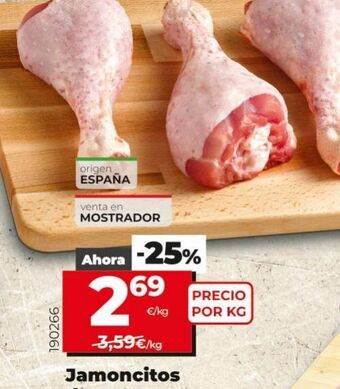 Maxi Dia Jamoncitos de pavo oferta