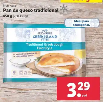 Lidl Eridanous Pan de queso tradicional 450g oferta