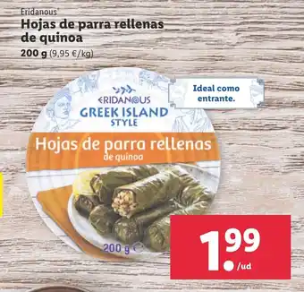 Lidl Eridanous Hojas de parra rellenas de quinoa 200g oferta
