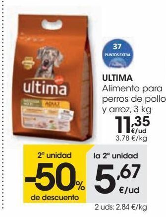 Eroski Alimento para perros última oferta