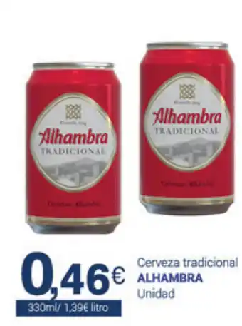 Supermercados Plaza Alhambra Cerveza tradicional 330ml oferta