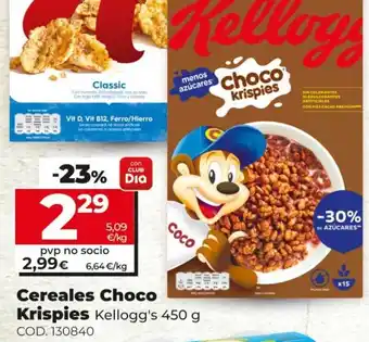 Dia Cereales Choco Krispies 450g oferta