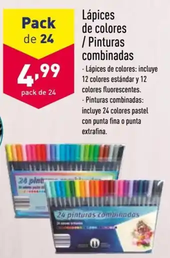 Lápices de colores / Pinturas combinadas 12 colores Pack de 24
