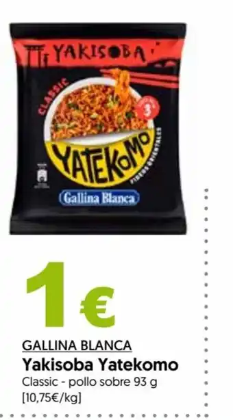 Hiper Usera Gallina Blanca Yakisoba Yatekomo Classic - pollo sobre 93g oferta