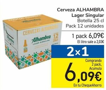 Carrefour Cerveza alhambra lager singular oferta