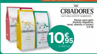 TiendAnimal Pienso para gato dietetic digestive, renal, obesity o urinary 2,5 kg oferta