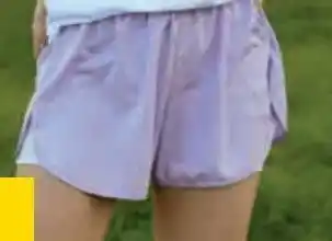 Eroski Short active oferta