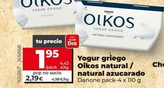 Dia Yogur griego oferta