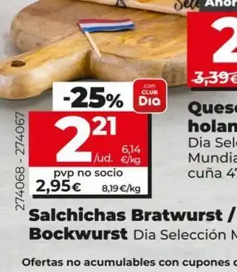 Dia Salchichas bratwurst oferta