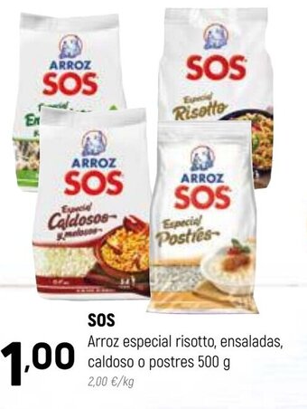 Coviran SOS Arroz Especial Risotto, Ensaladas, Caldoso o Postres 500 g oferta
