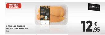 Supercor Pechuga Entera De Pollo Campero oferta