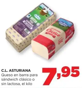 Alimerka C.L. Asturiana Queso en barra para sándwich clásico oferta