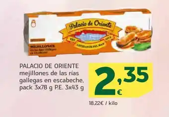 HiperDino Mejillones de las rías gallegas en escabeche, pack 3x78 g, palacio de oriente oferta