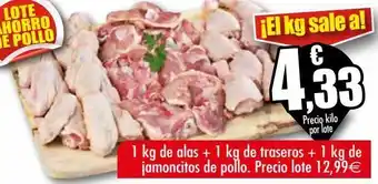 Unide Supermercados Lote ahorro de pollo 1kg de alas + 1 kg de traseros + 1 kg de jamoncitos de pollo oferta