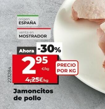 Maxi Dia Jamoncitos de pollo oferta