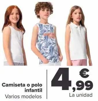 Carrefour Camiseta o polo infantil oferta