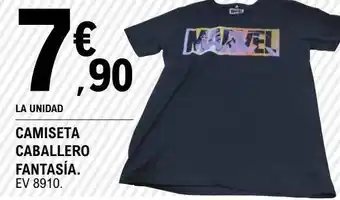 E.Leclerc Camiseta caballero fantasía oferta