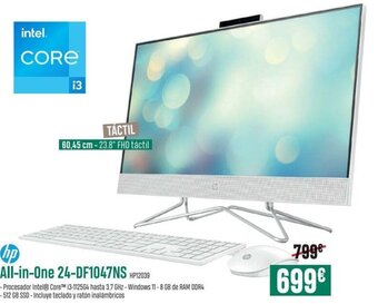 PCBox HP All-In-One 24-DF1047NS oferta