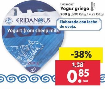 Lidl Yogur griego eridanous oferta