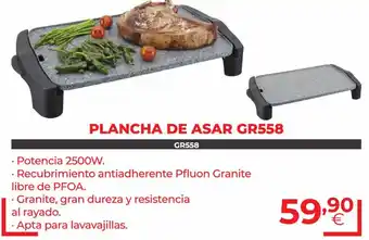 Computer Store Jata Plancha de Asar GR558 oferta