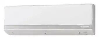 Leroy Merlin Aire acondicionado inverter 1x1 mitsubishi 2195 frigorías oferta