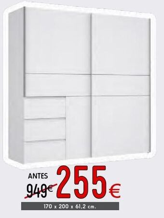 Atrapamuebles Armarios oferta