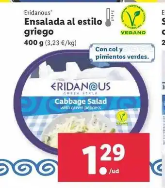 Lidl Eridanous Ensalada Al Estilo Griego oferta