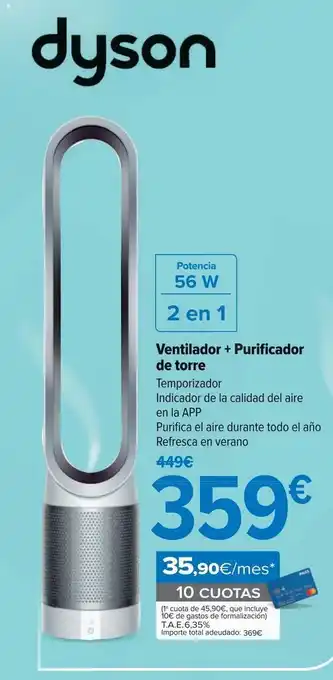 Carrefour Dyson ventilador + purificador de torre oferta
