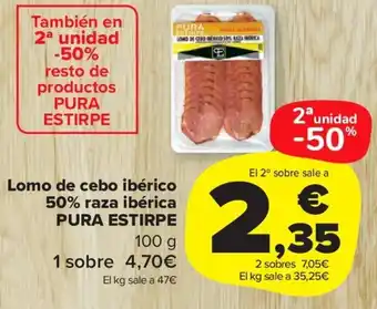Carrefour Market Pura Estirpe Lomo de Cebo Ibérico 50% Raza Ibérica 100 g oferta