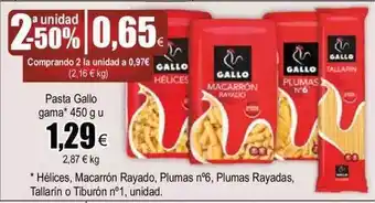 FROIZ 2a Unidad -50% Hélices Macarrón Rayado Plumas N°6 Plumas Rayadas Tallarin O Tiburón N°1 oferta