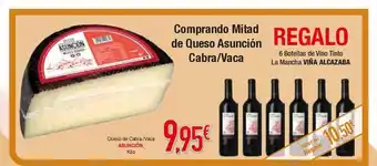 Masymas Queso De Cabra O Vaca Asunción oferta